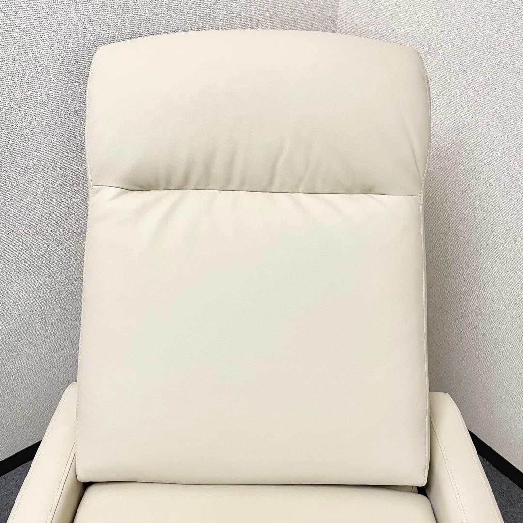 【良品】GANA 電動ラウンジチェア シエロ プラス