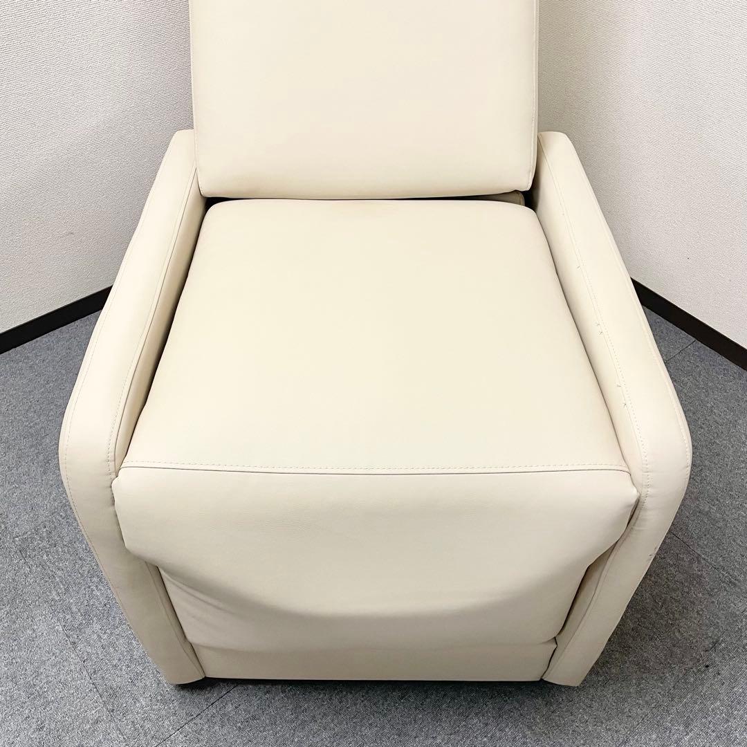 【良品】GANA 電動ラウンジチェア シエロ プラス