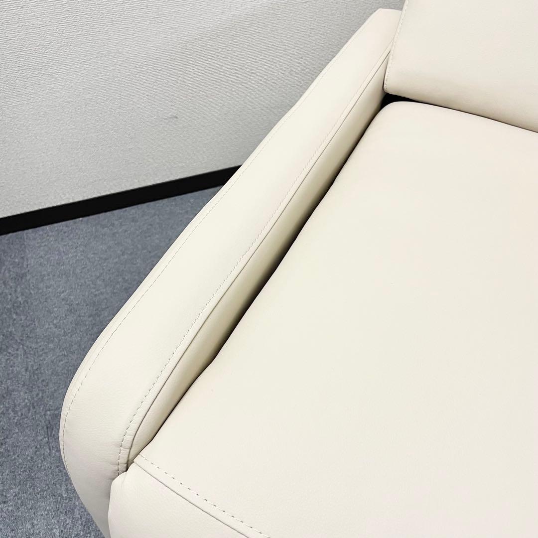 【良品】GANA 電動ラウンジチェア シエロ プラス