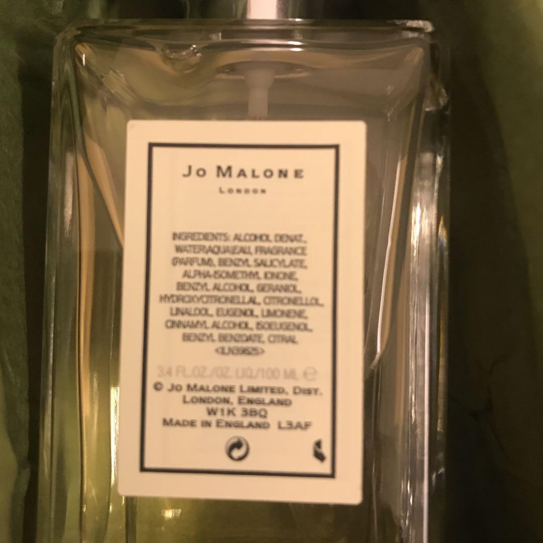 未使用　ジョーマローン　コロン　ルームフレグランス