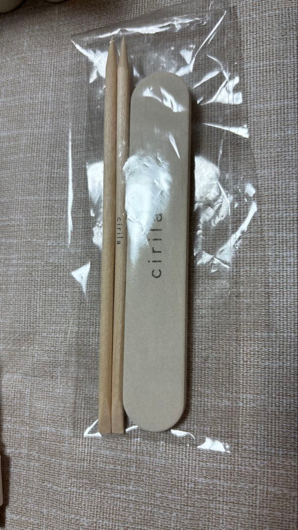 cirila ネイルケアセット ベースジェルとカラー3本