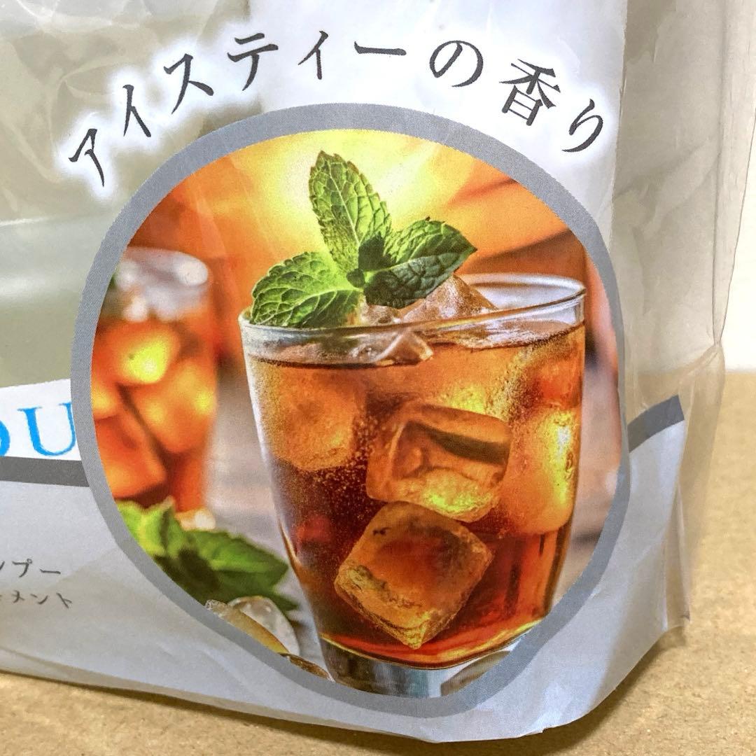 &be STAND UP シャンプー　トリートメント　アイスティー　アンドビー