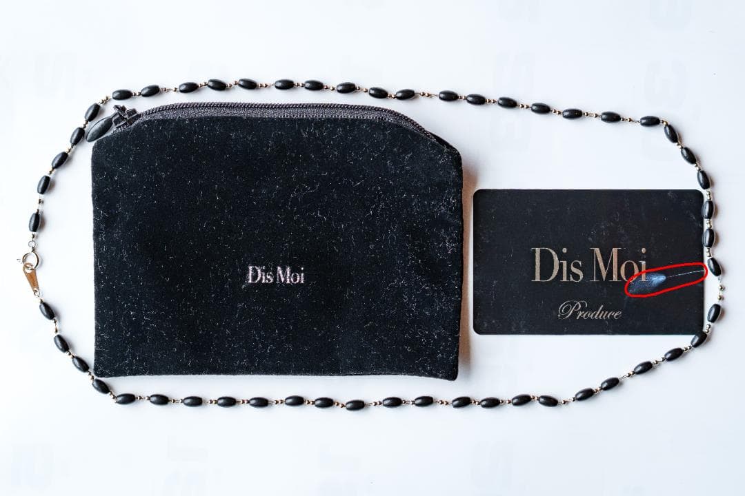 (Dis Moi)ディモア ラボ　ブラックシリカネックレス 65㎝