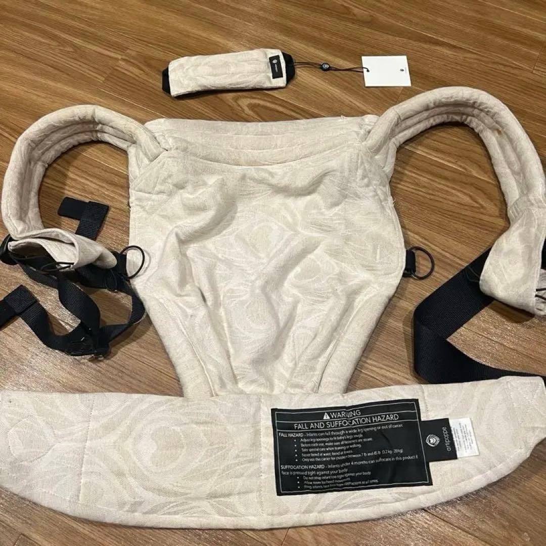 アーティポッペ　ザイガイスト　アーガス　オート　リネン