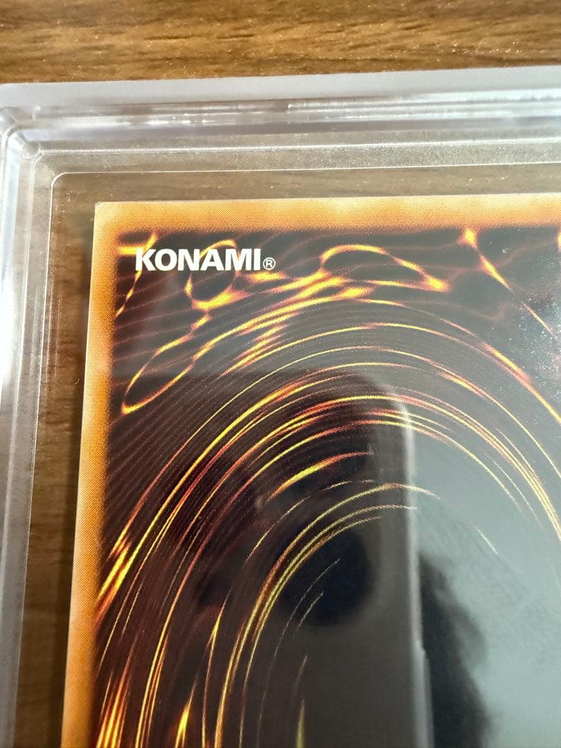 【ARS9】超魔導剣士ーブラック・パラディン　レリーフ　鑑定書付き