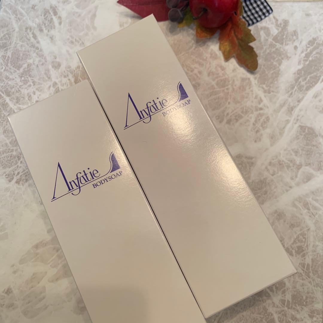 ☘️最新　新箱(シール貼付でない)　アンファティ　ボディソープNA 2本