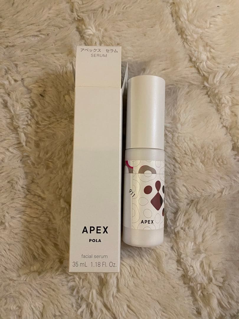 値下げ⭐︎新品未使用　POLA APEX セラム 911 ポーラ