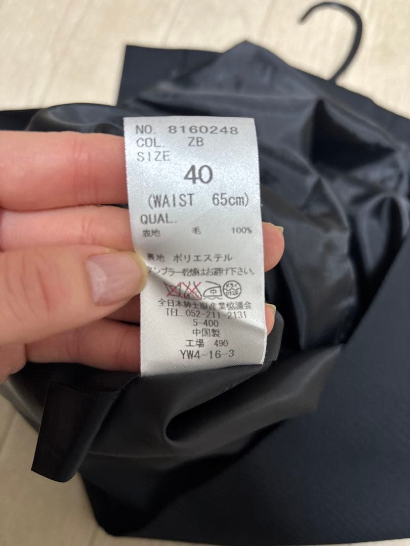 ブーガメくんです