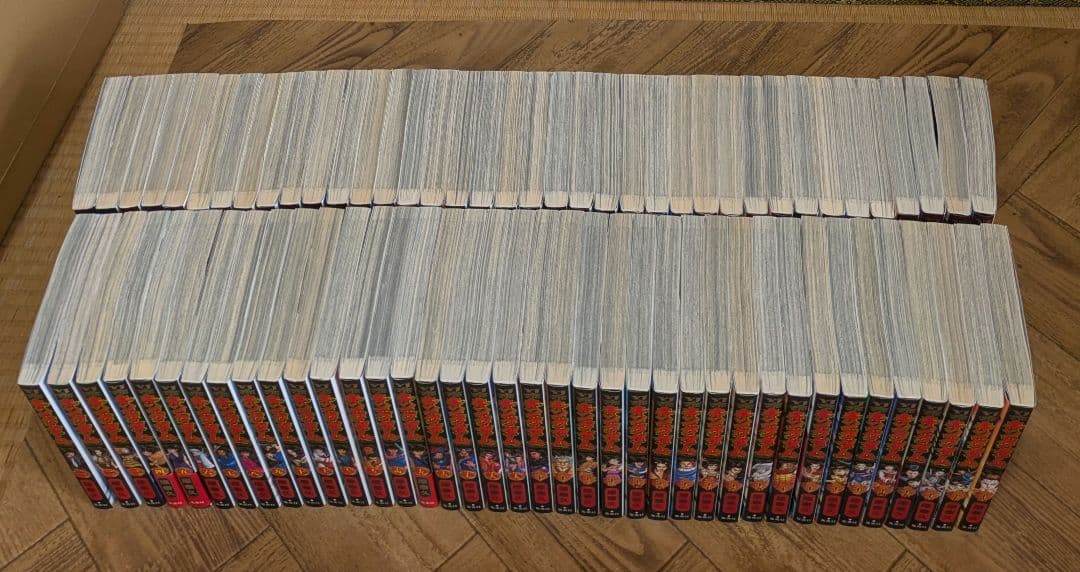 キングダム 1-77 全巻セット　原泰久　集英社