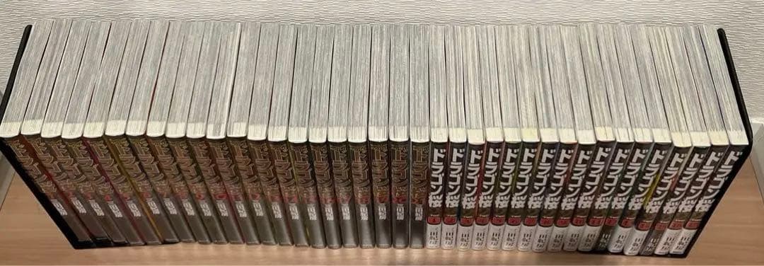 値下げ中　ドラゴン桜1 1-21巻　ドラゴン桜2 1-17巻　全巻　新品未開封