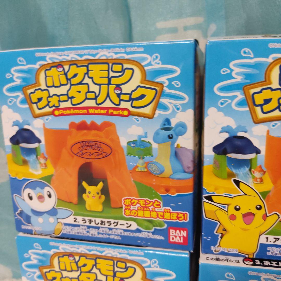 ポケモン　ウォーターパーク　バンダイ