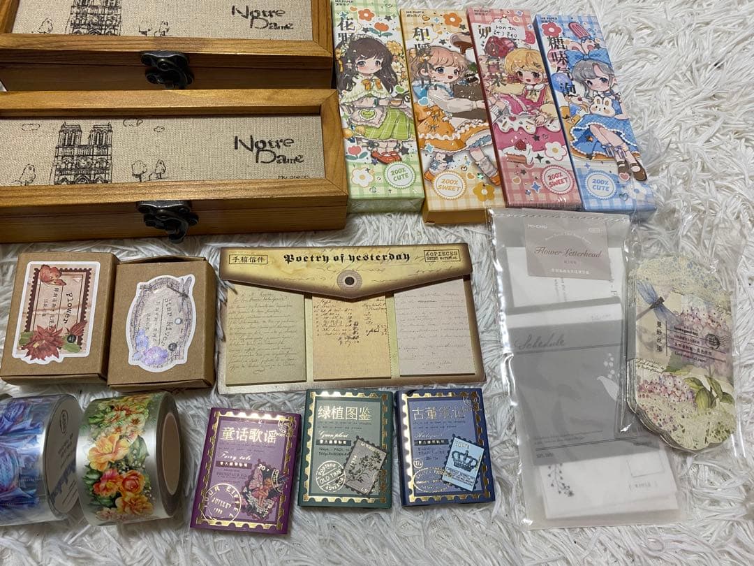 コラージュ素材 まとめ売り