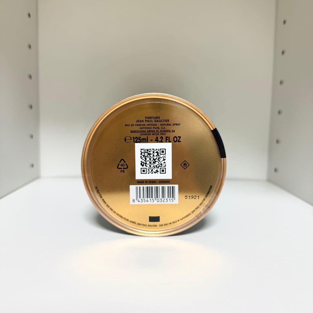 香水(男性用) Jean Paul Gaul Le Male Le Parfum 125ml