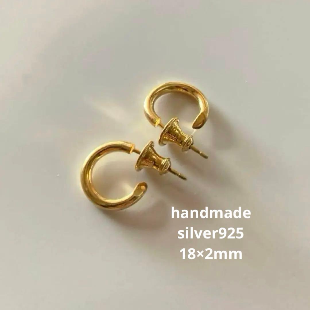 ゴールド フープピアス18×2mm 両耳