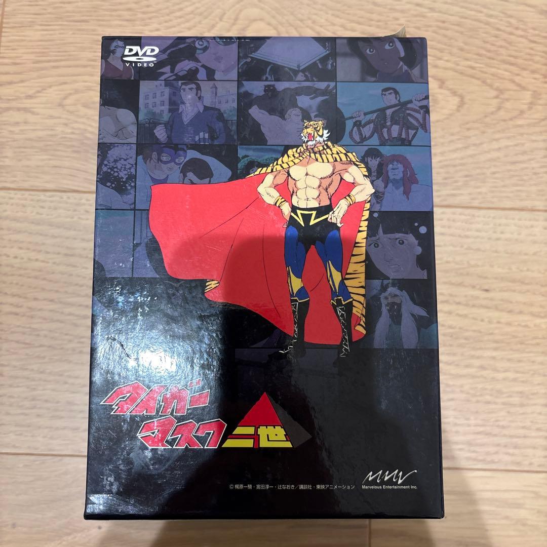 タイガーマスク二世 DVD 全巻セット