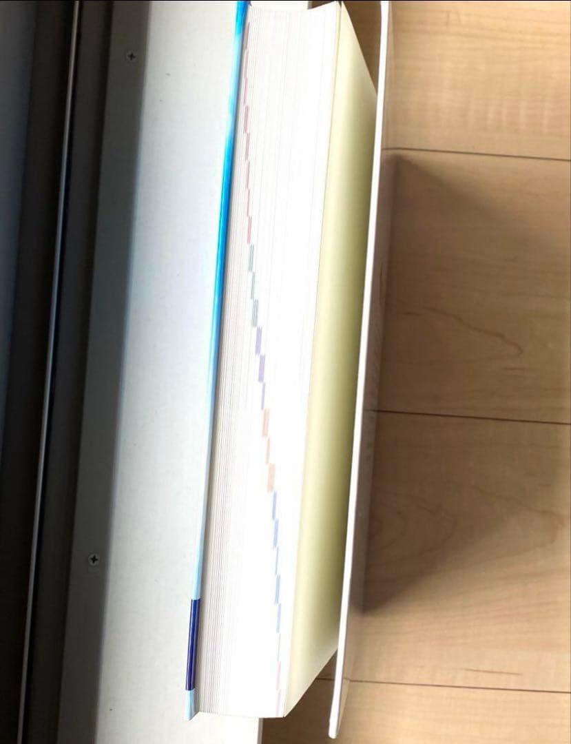 NSCA パーソナルトレーナーのための基礎知識 第2版 パーソナルトレーニング