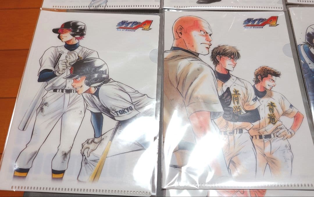 ダイヤのA DVD特典 クリアファイル