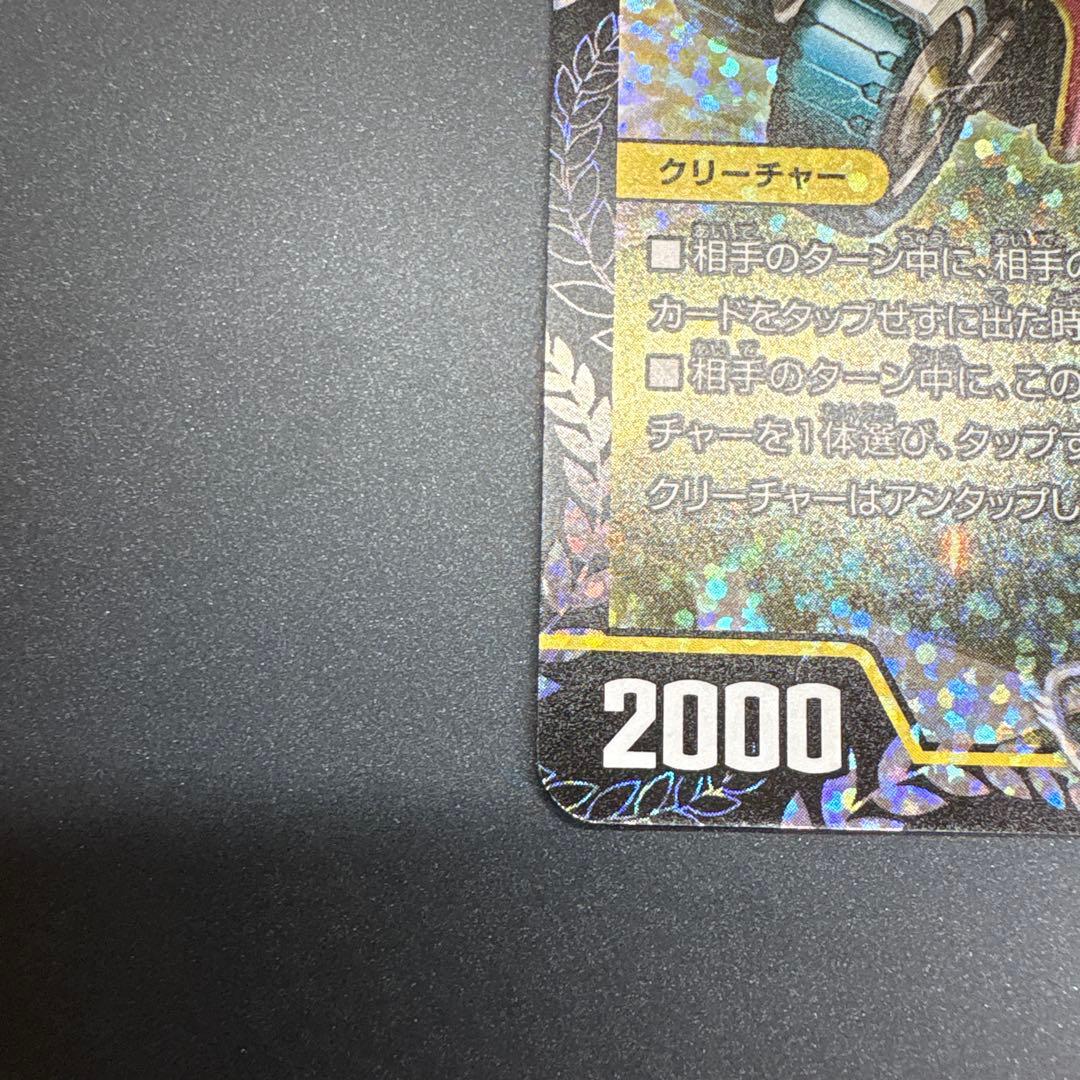 ヴェネラックf5 プロモ　cs