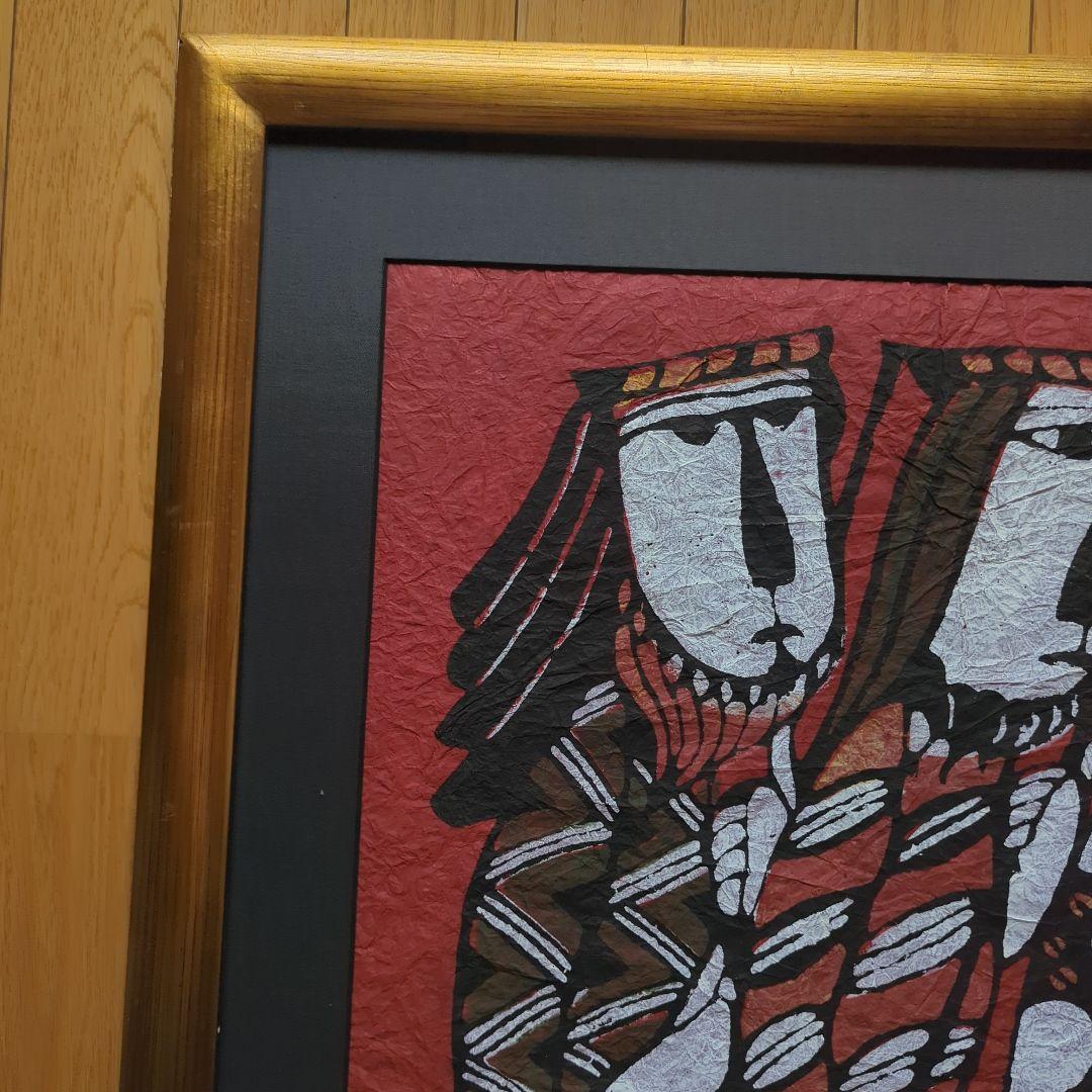 渡辺禎雄 版画 1972年