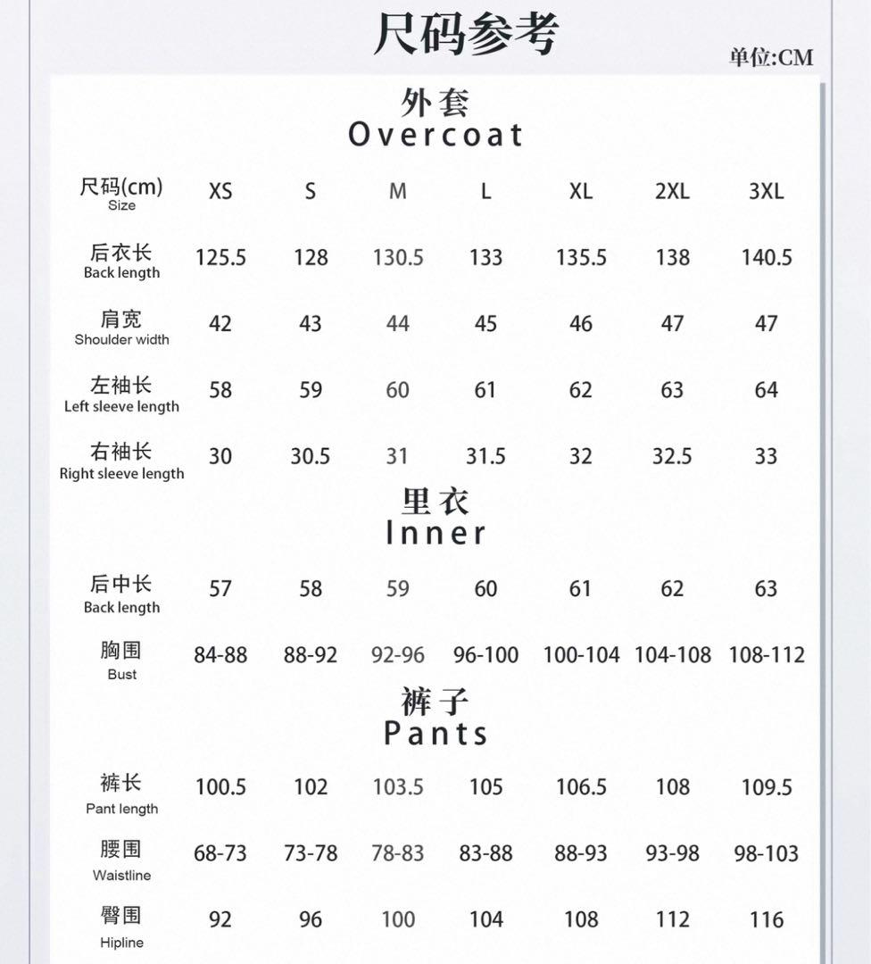 ファイノン コスプレ 衣装 崩壊スターレイル