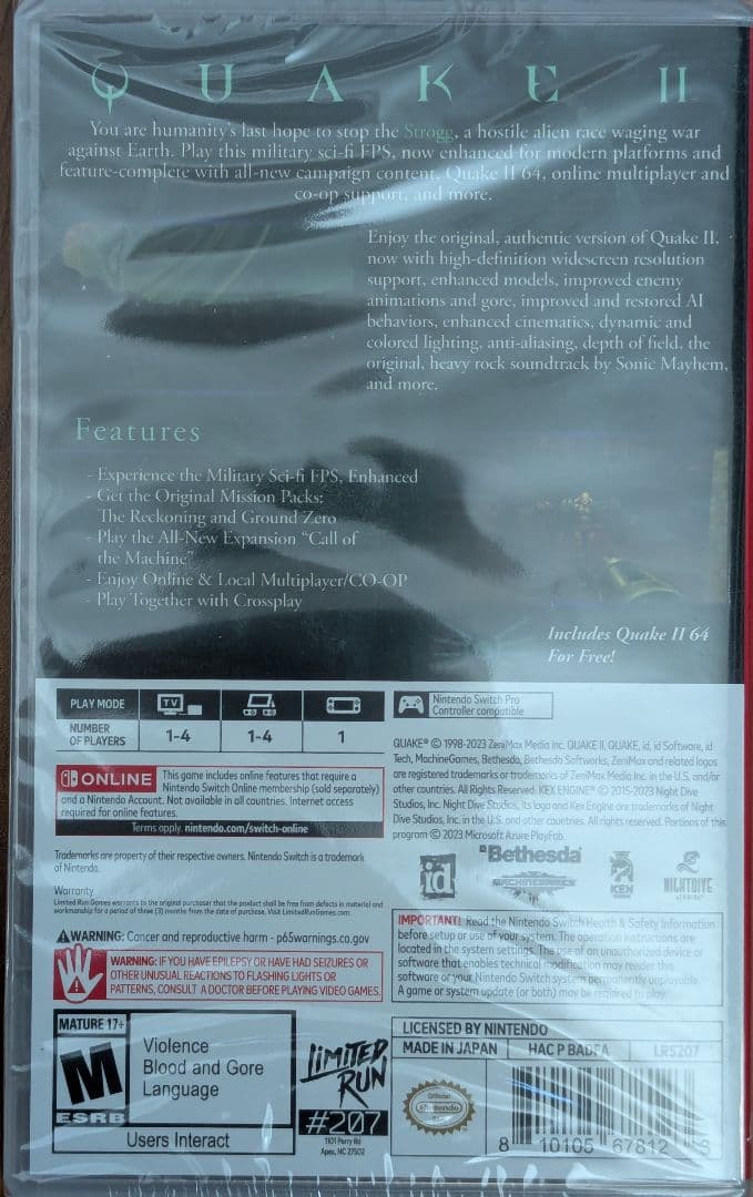 【新品・輸入版】[LRG] Quake 2