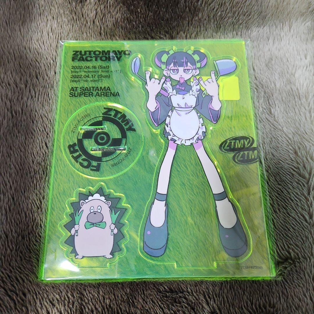 ずとまよグッズ（Tシャツ×2・靴下・ぬいぐるみ・アクリルスタンド・フィギュア等）