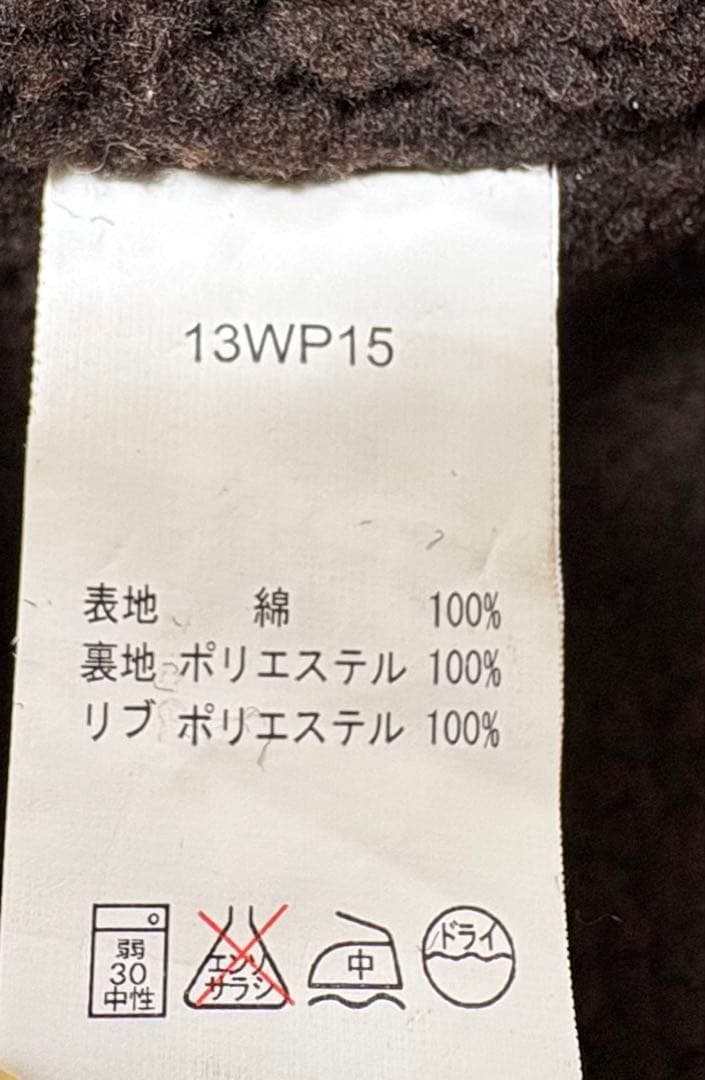 清*利様 HOUSTON ヒューストン N-2 デッキ コート