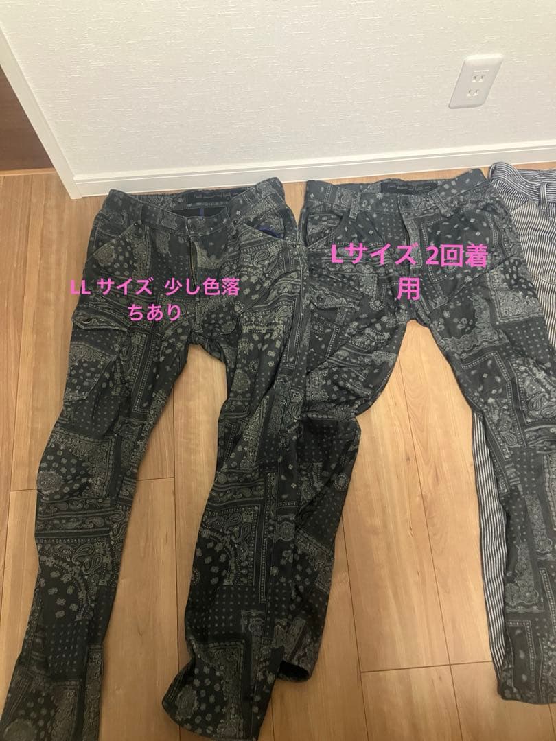 FieldCore フィールドコア防寒防風　４Ｄストレッチ　LL 5本 L 1本