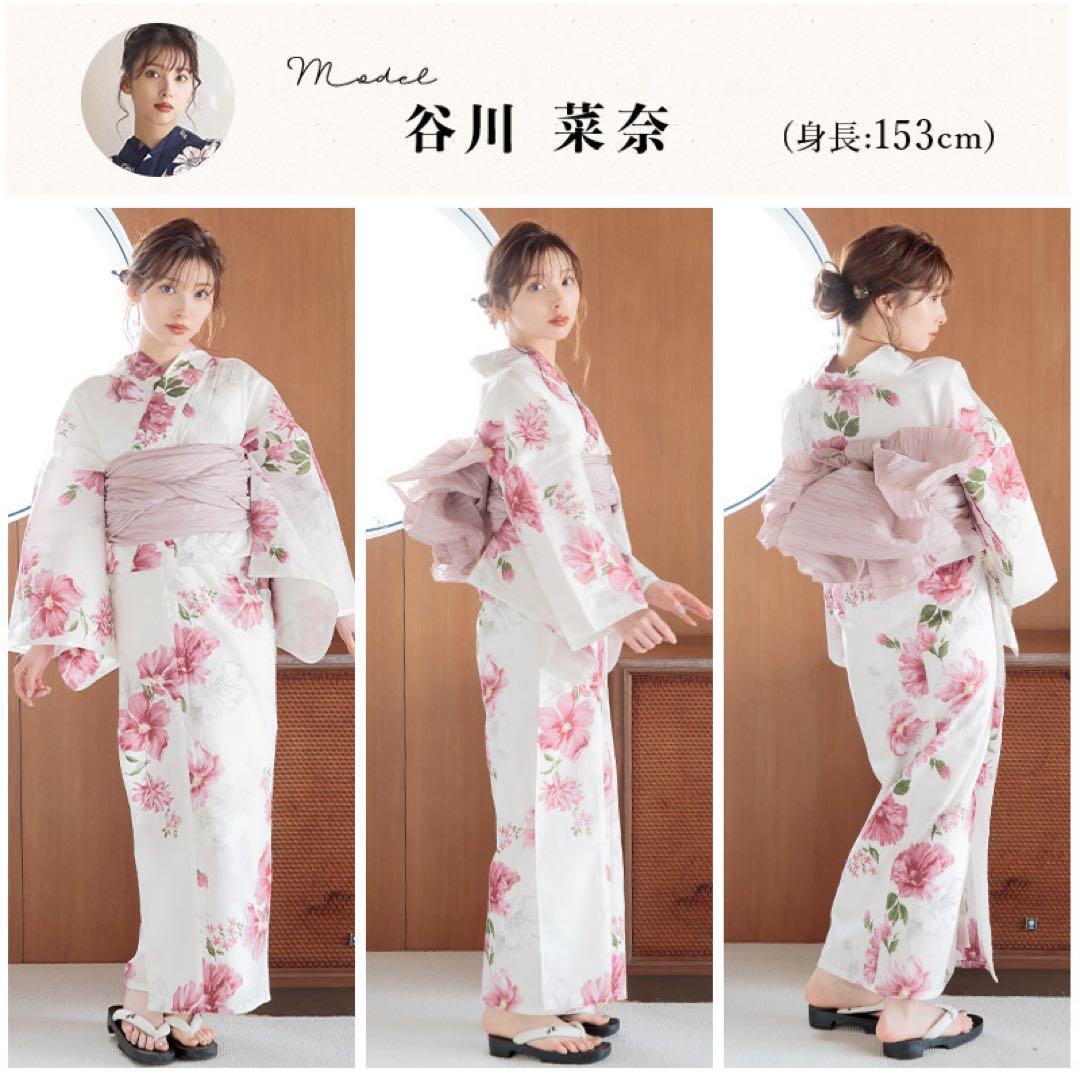 DITA浴衣 朱風の花重ね 3点セット