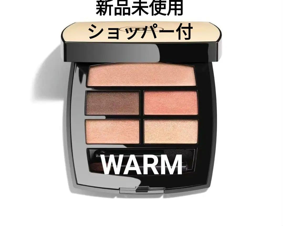 新品未使用　CHANEL　レベージュパレットルガールウォーム