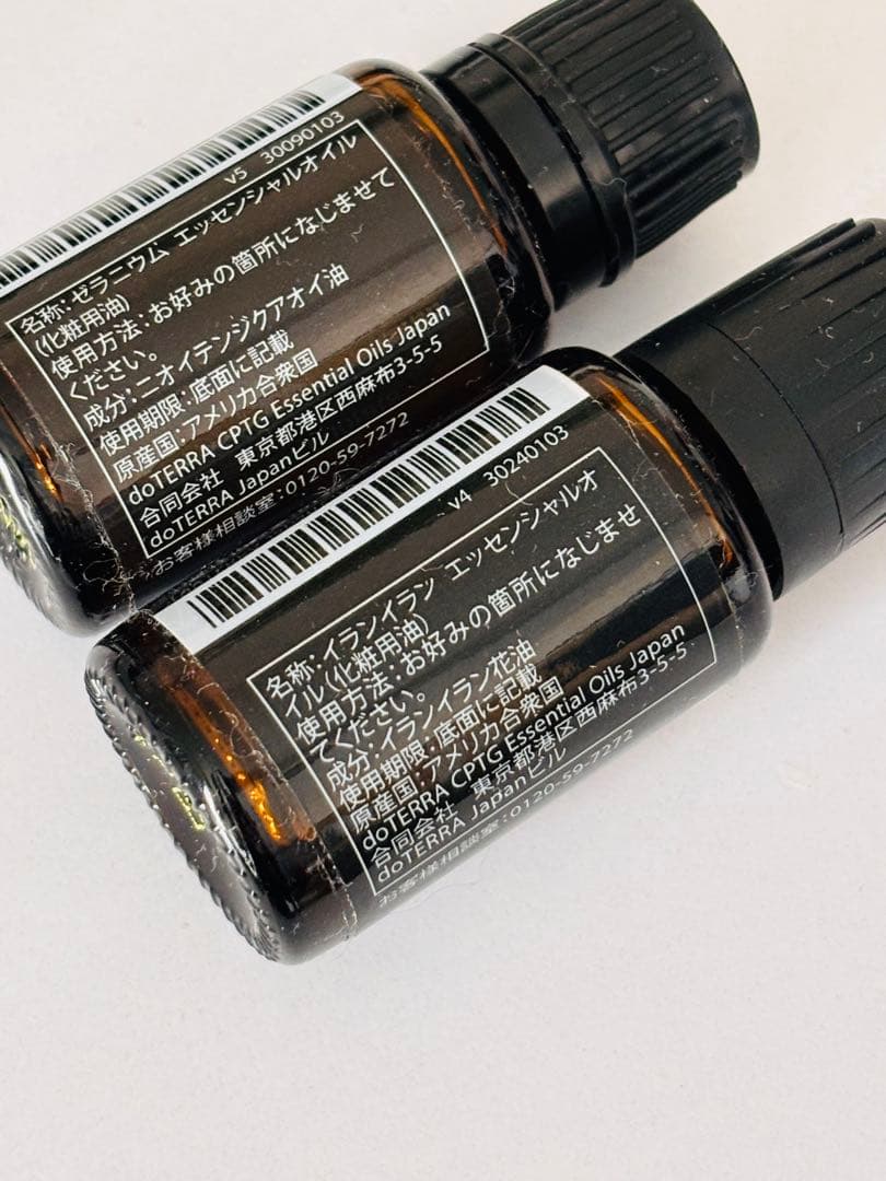 正規品　イランイラン　ゼラニウム　新品未開封　15ml 2本セット　ドテラ