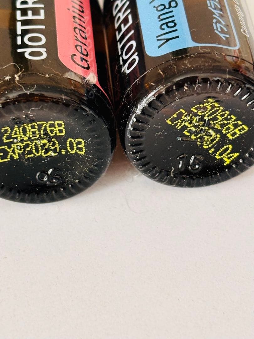 正規品　イランイラン　ゼラニウム　新品未開封　15ml 2本セット　ドテラ