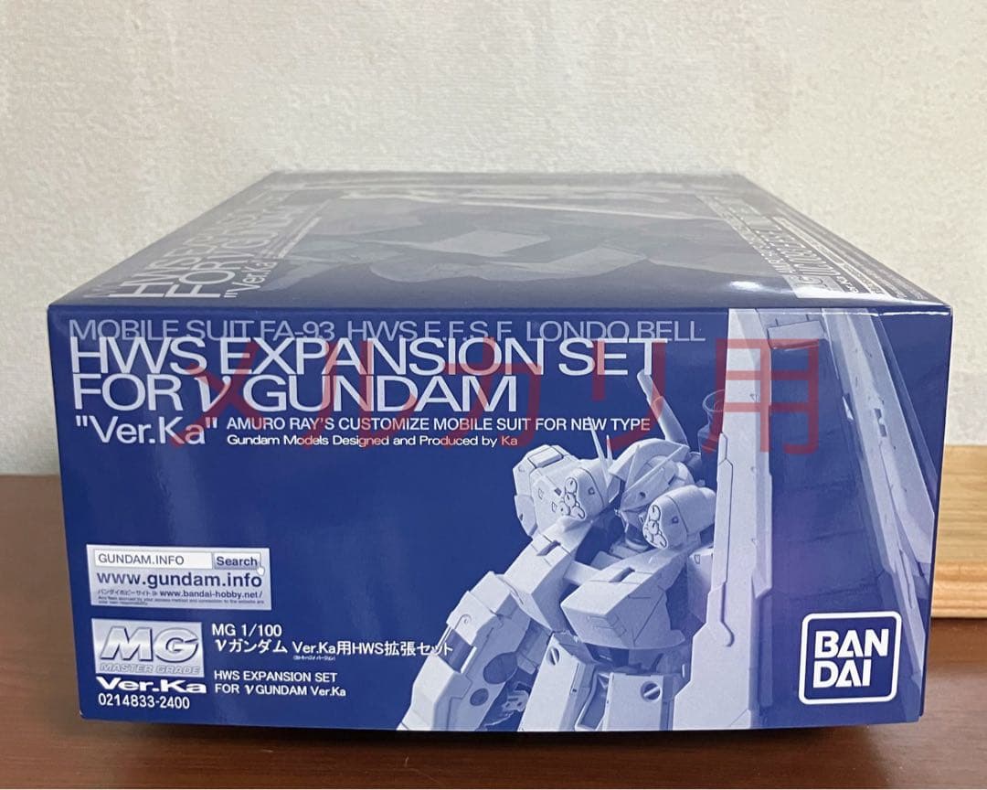 MG 1/100 νガンダム Ver.Ka用 HWS拡張セット　ニューガンダム