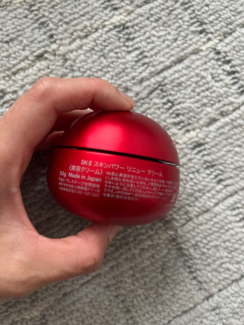 SK-II エスケーツー　スキンパワーリニュークリーム　50g
