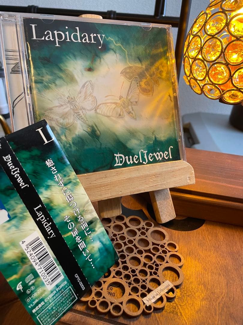 Duel jewel Lapidary CD V系　ヴィジュアル系　ビジュアル系