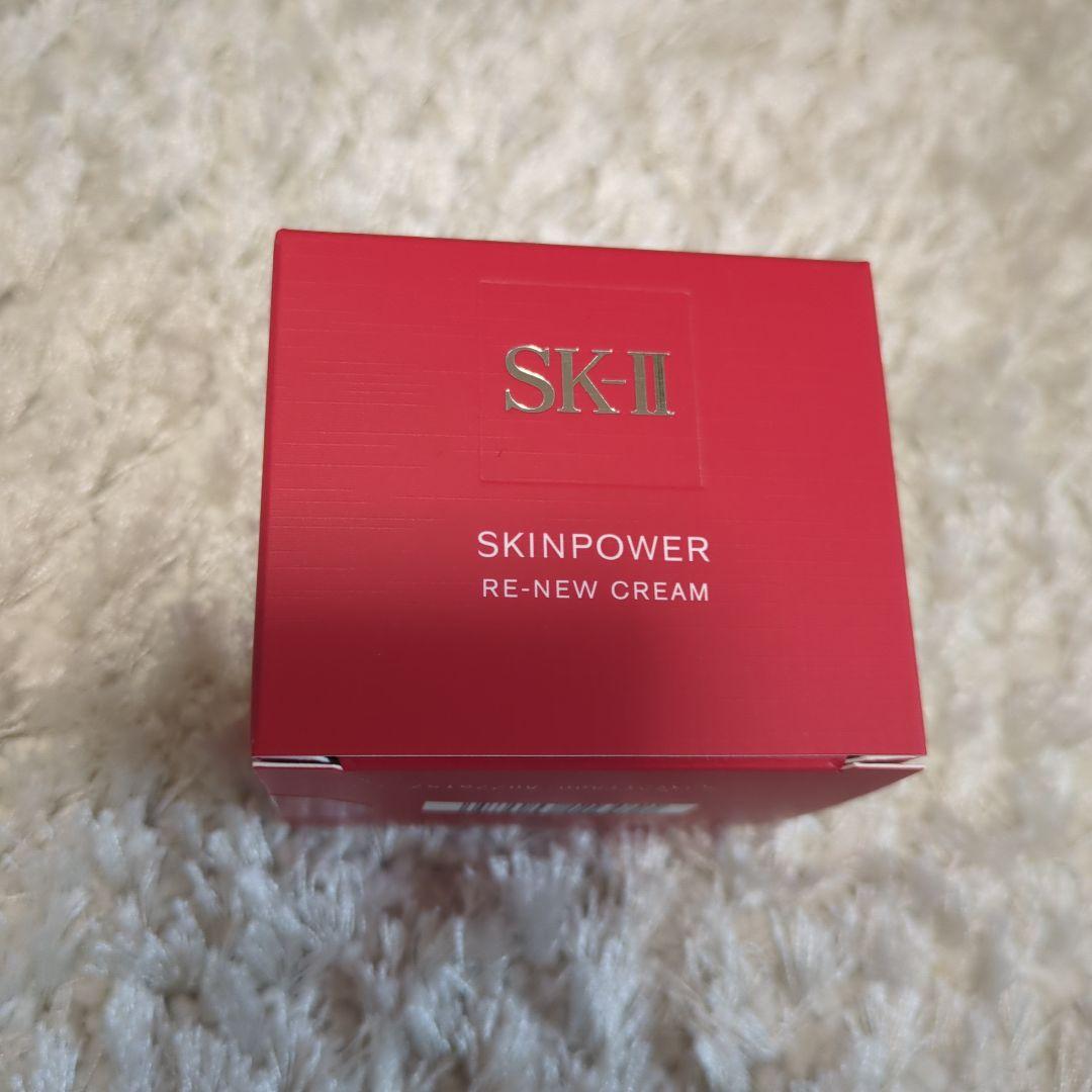 SK-II エスケーツー　スキンパワー　リニュー　クリーム　美容クリーム　50g
