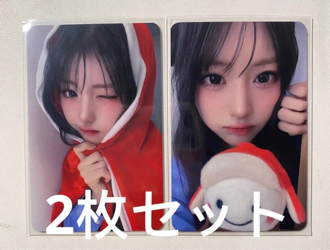 say my name 1st ktown4u サイン会 ジュンフィ 2枚セット