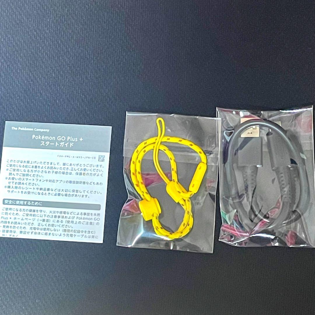 こ ポケモンGO plus ＋ オーダーページ オートスロー 高捕獲率