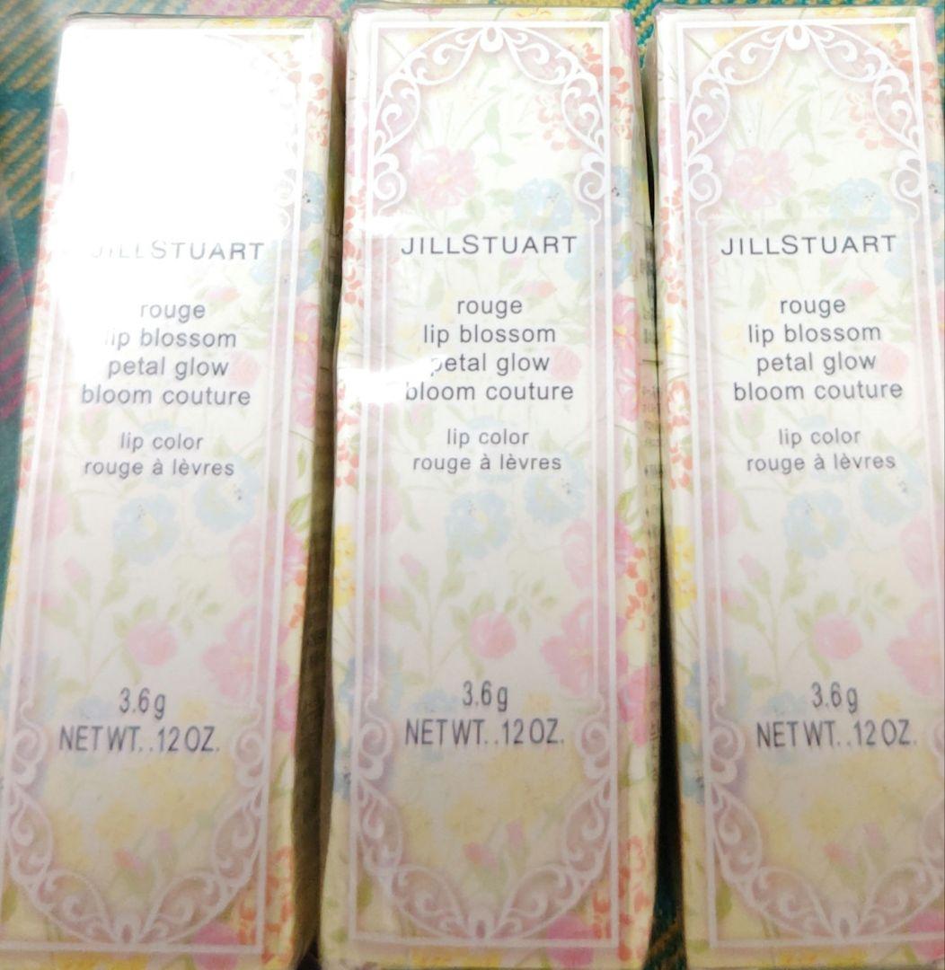 ジルスチュアート　リップ　JILLSTUART　口紅　リップブロッサム　限定