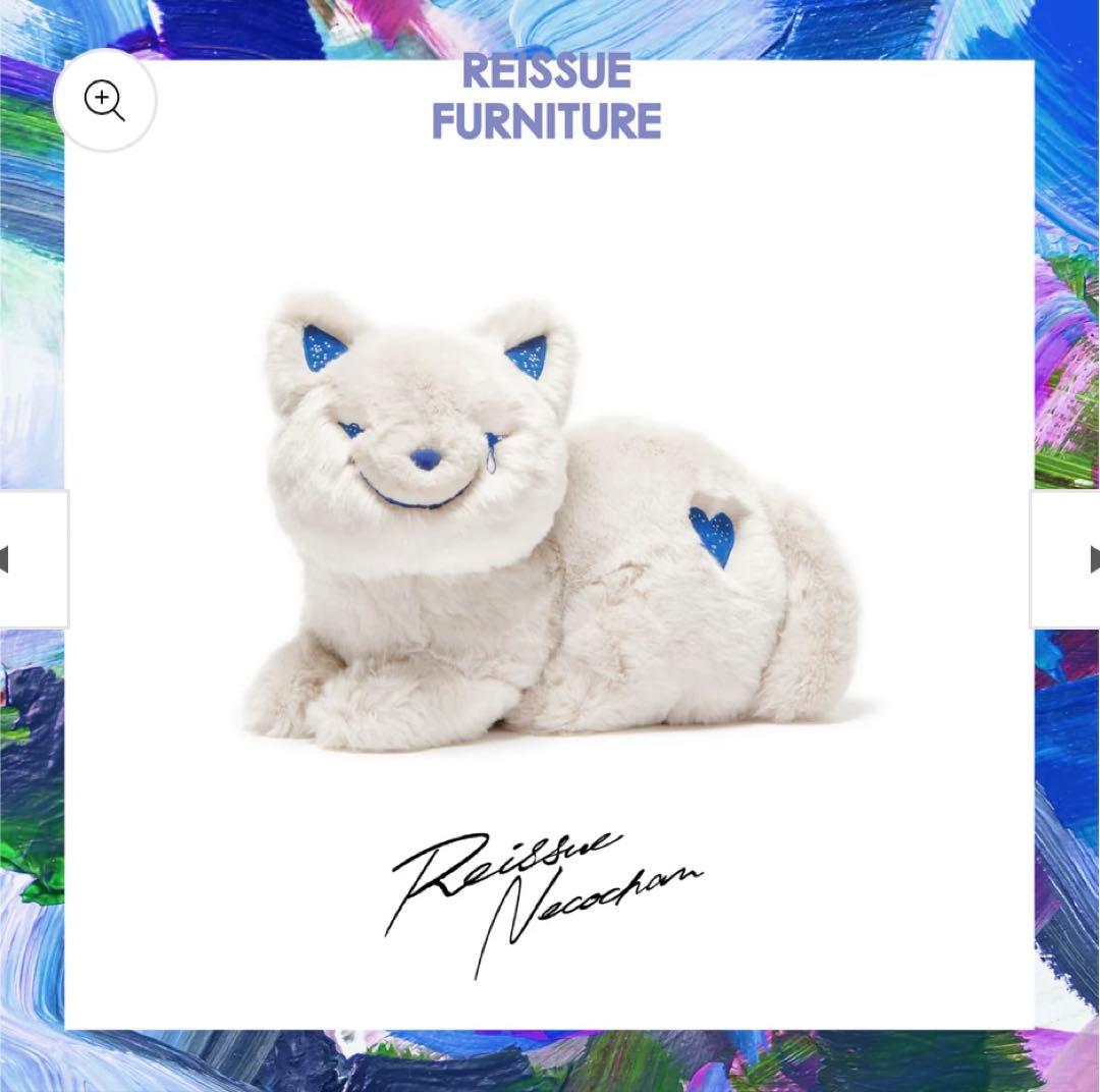 リイシューねこちゃん　grande ライトグレー