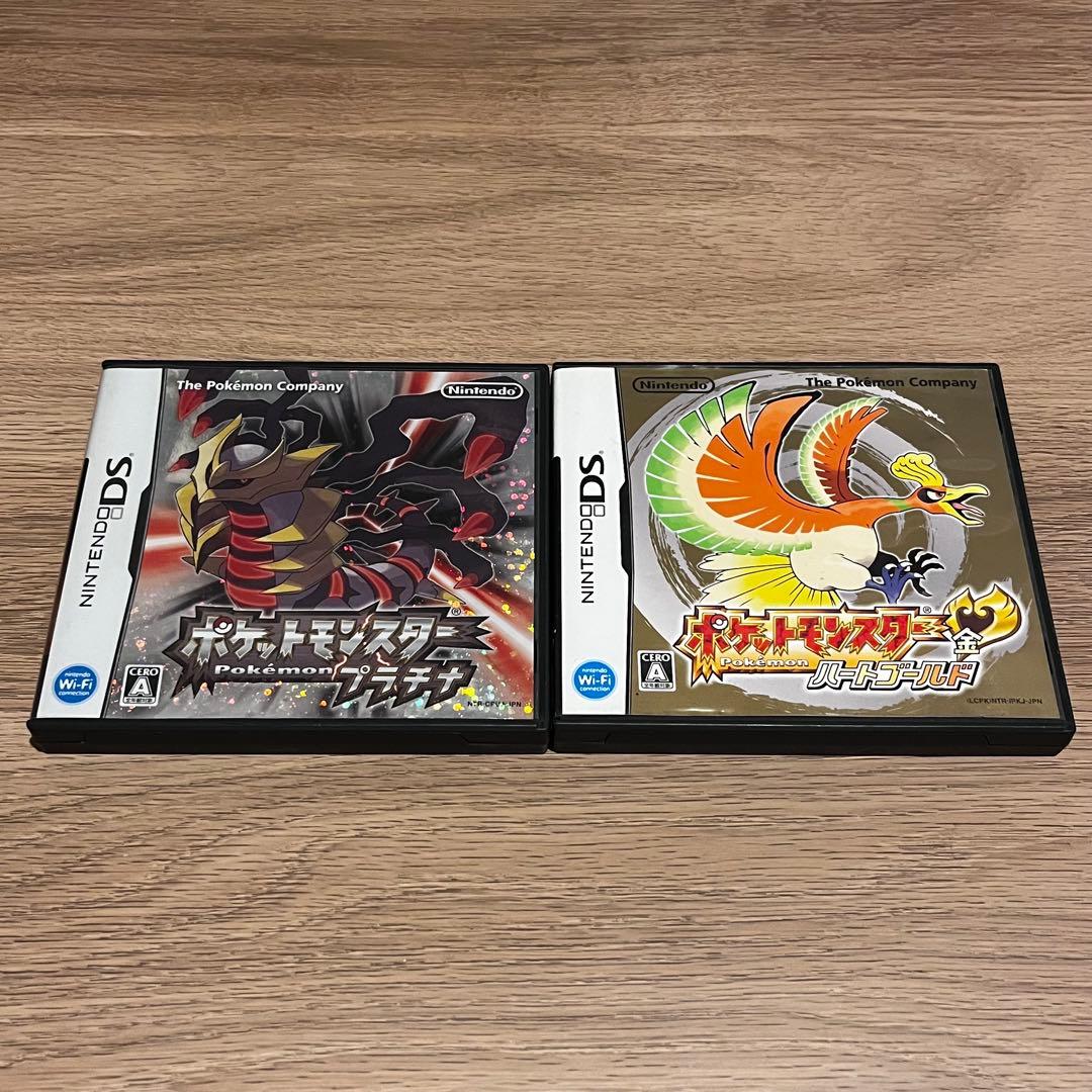 ポケモン　ハートゴールド　プラチナ