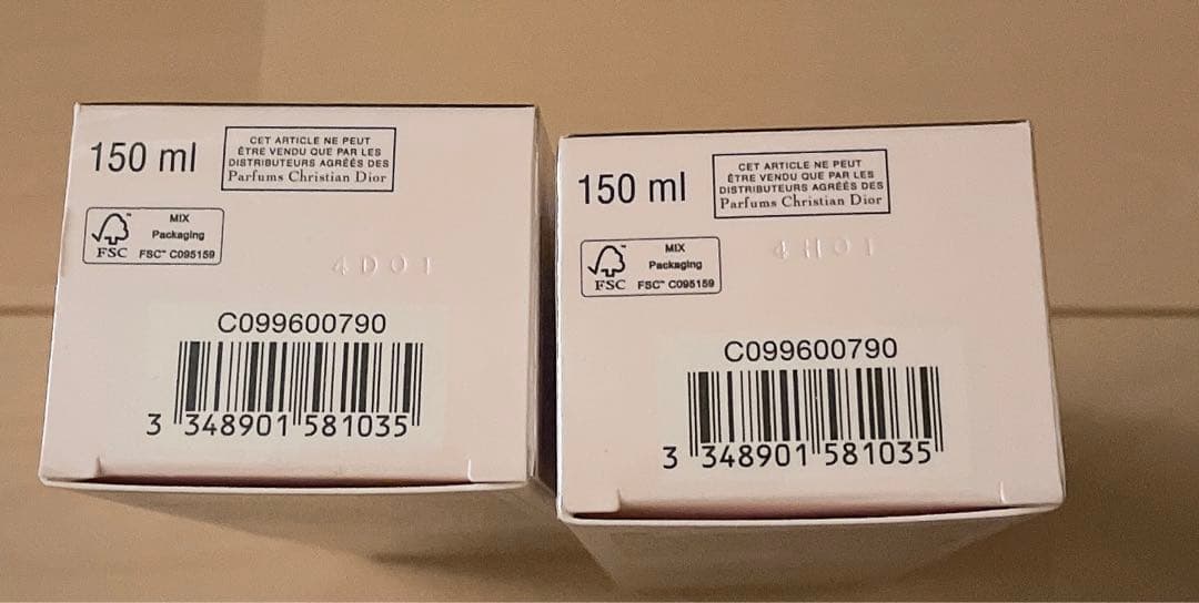 DIOR CAPTURE TOTALE α 150ml 2本セット