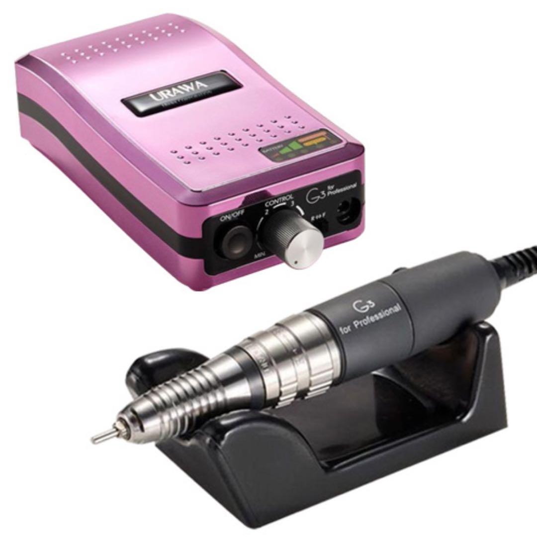 URAWA G3 ネイルマシーンピンク 付属品付き(ビット付き) 美品