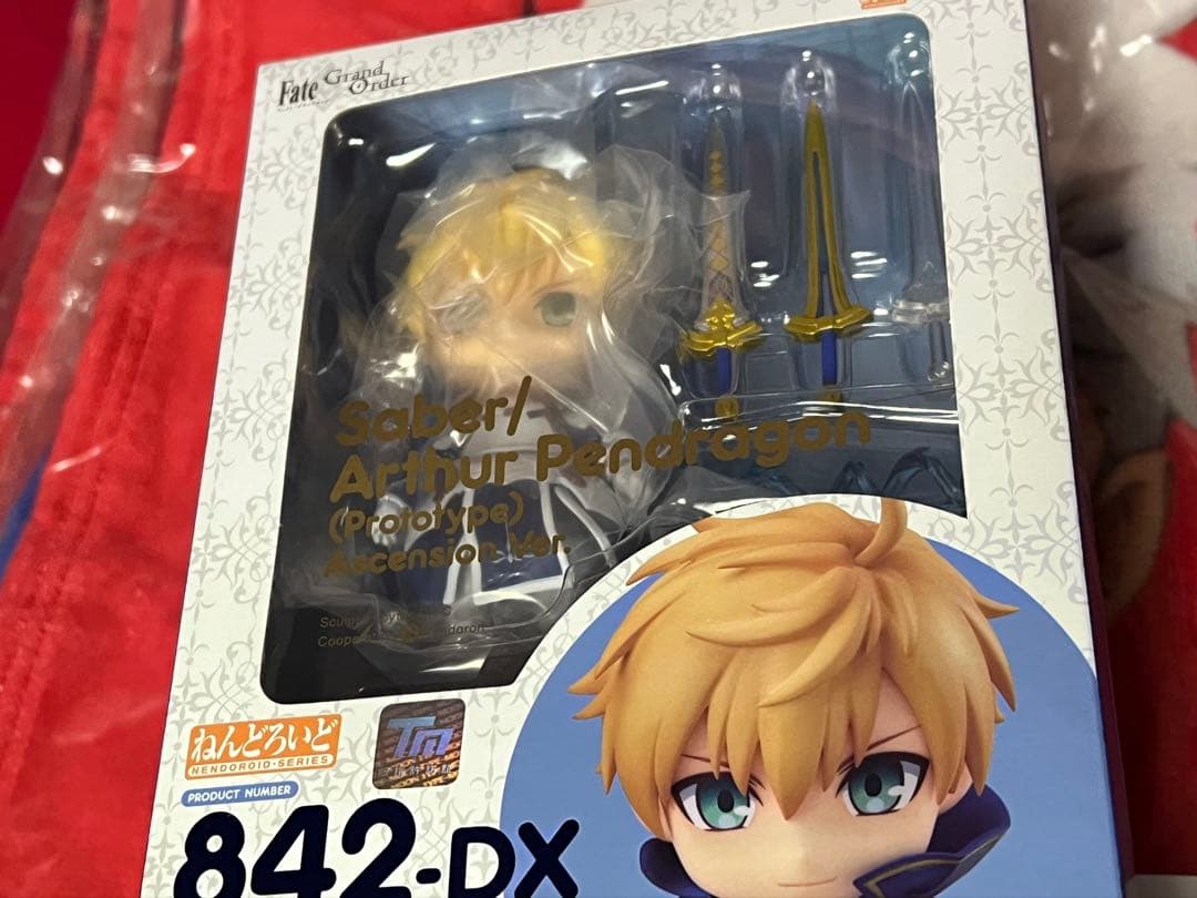 匿名配送/ねんどろいど アーサー・ペンドラゴン