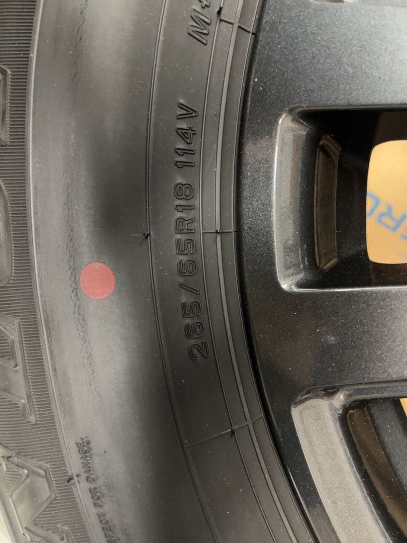 ランクル250 純正　 265/65R18 タイヤ4本セット　新車外し