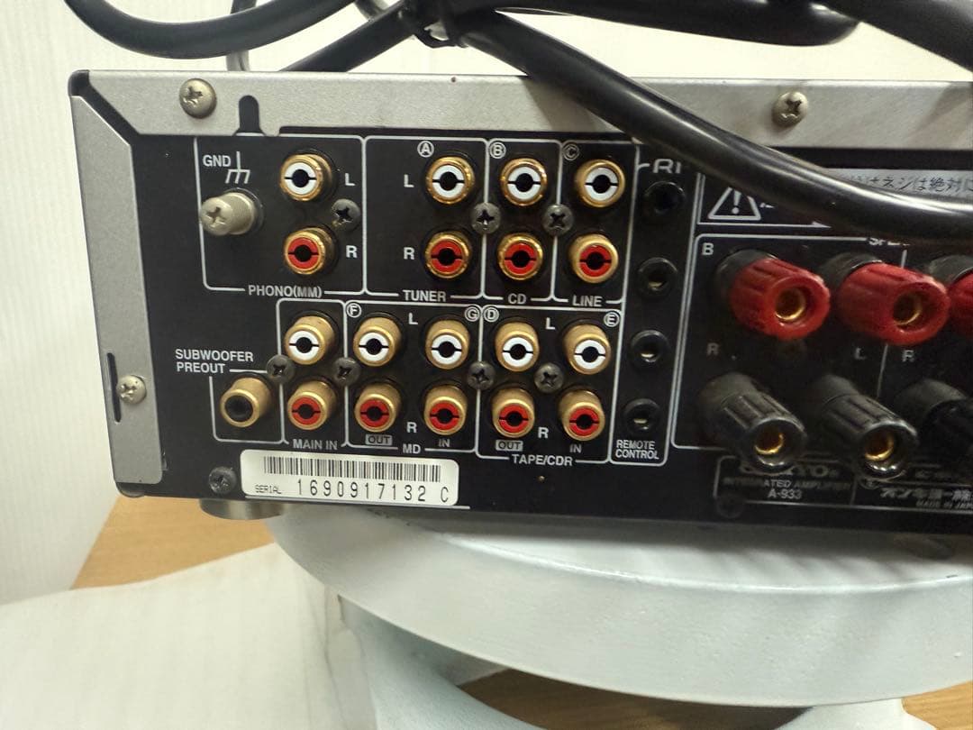 ONKYO A-933 プリメインアンプ