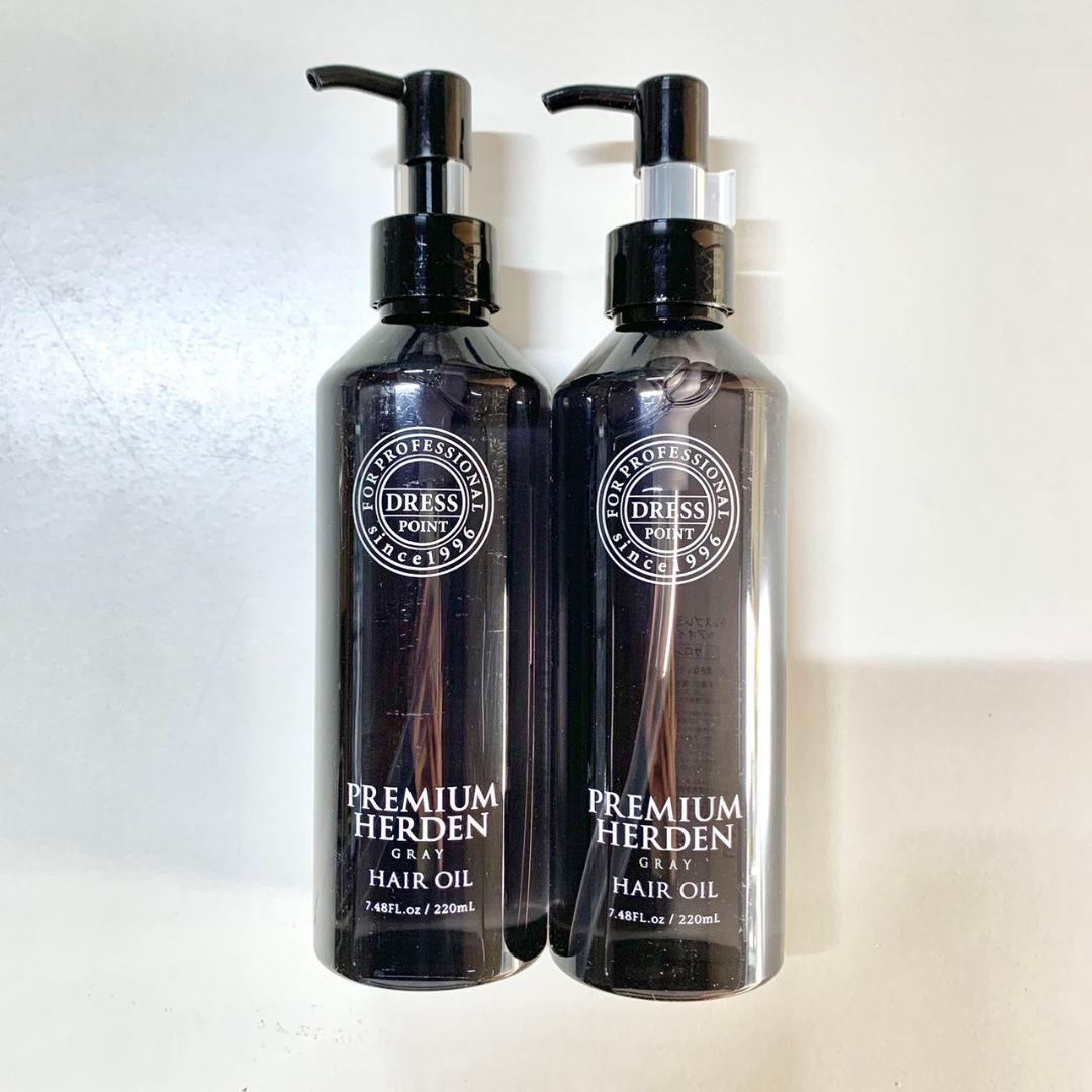 プレミアムハーデン グレー ヘアオイル 220ml 2本セット