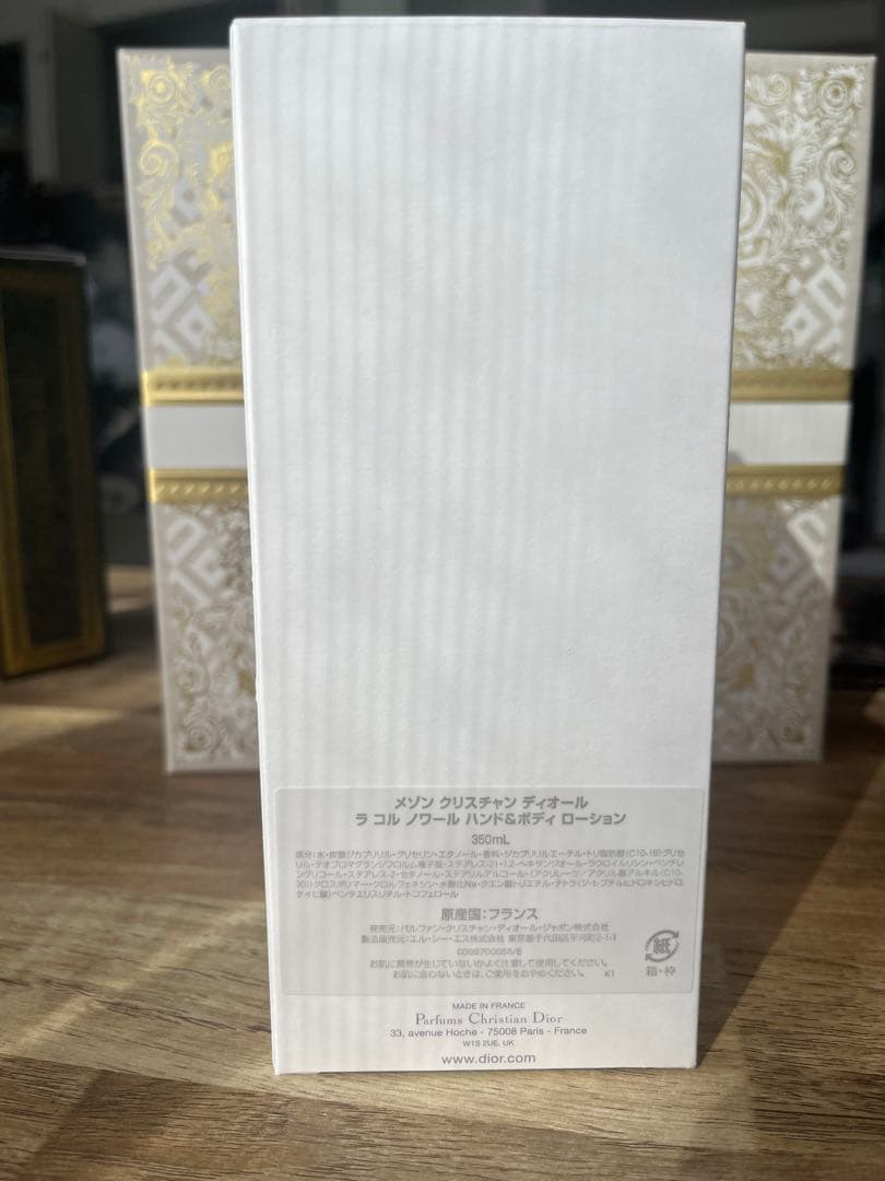 【新品】DIOR ディオール　ラ コル ノワール ハンド & ボディ ローション