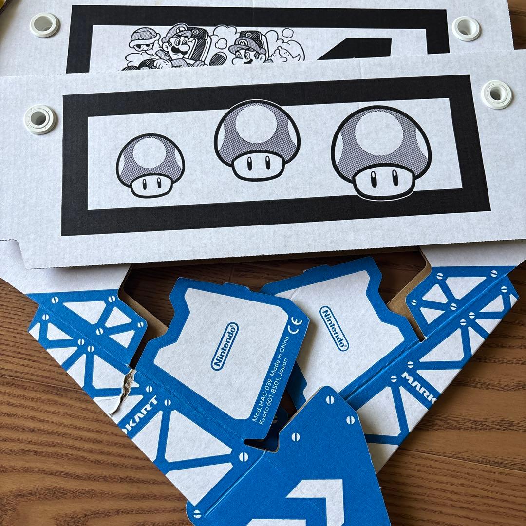 マリオカートライブ ホームサーキット Switch マリオルイージ2台セット