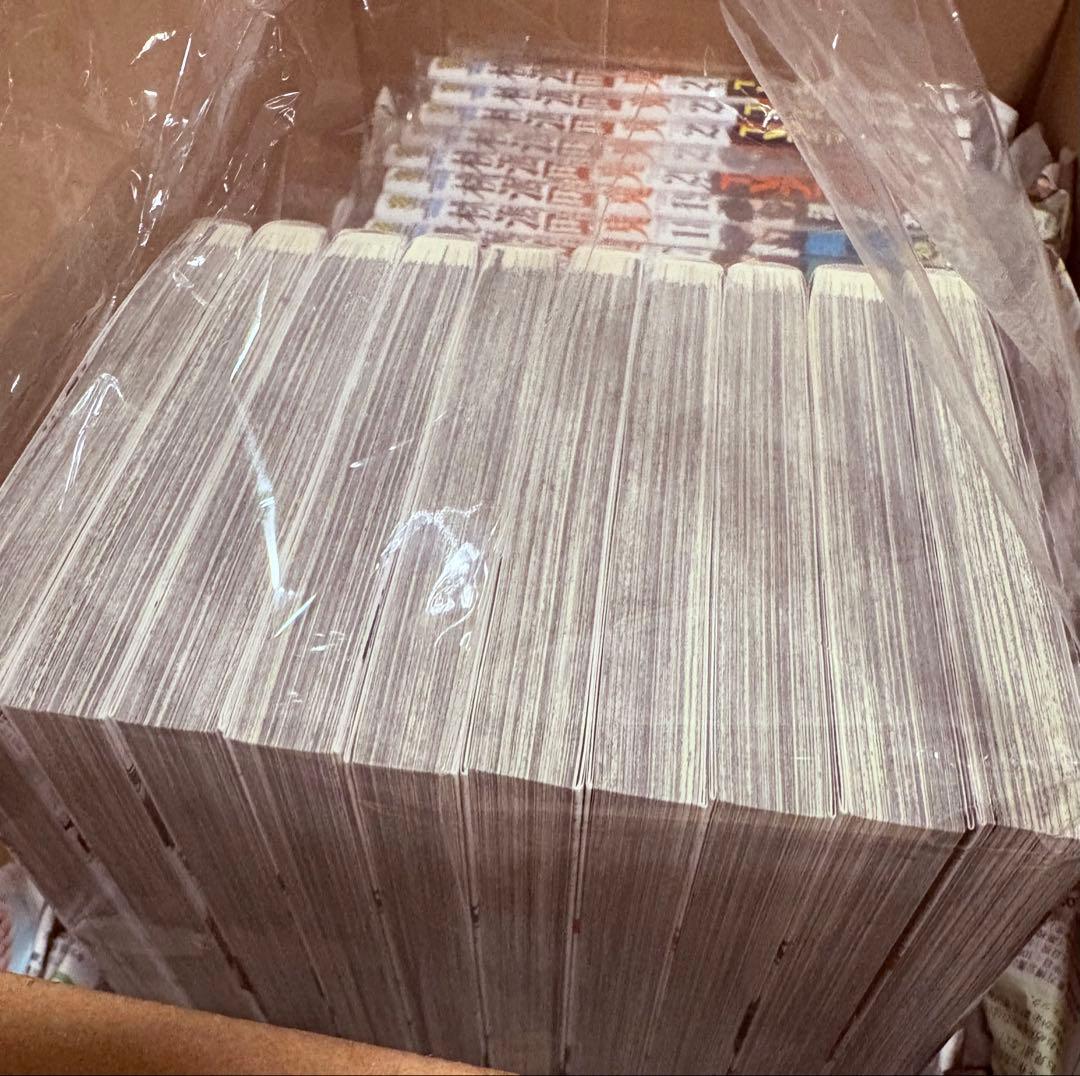 桃源暗鬼　1−25巻セット　全巻初版帯付き